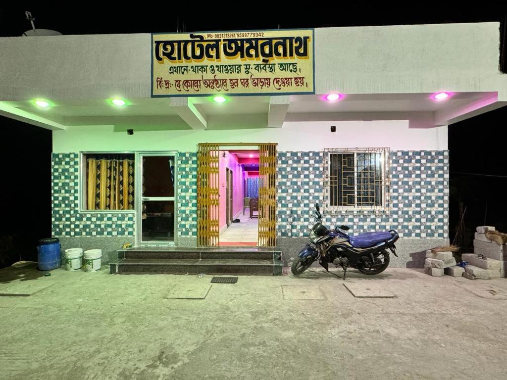 Hotel Amarnath Bakkhali Eksteriør bilde